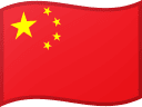 iptv-china-channels